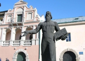 Памятник первопечатника в Львове