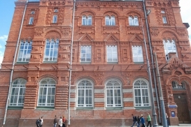 Харківський історичний музей