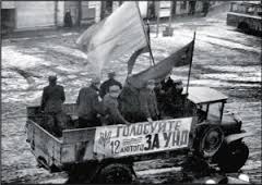 Агітація УНО перед виборами до Сейму Карпатської України, 1939