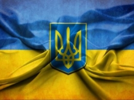 Український тризуб