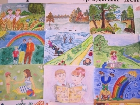 Малюнки українських школярів «Конвенція ООН про права дитини»