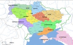 Традиційні 9 українських губерній, карта 1918