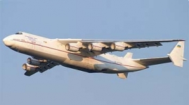 АН-225 «Мрія»