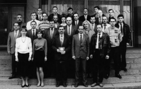 Коллектив украинского бюро Интерпола, 1993 г., Киев, МВД