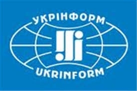 Логотип сучасного «Укрінформу» - спадкоємця УТА