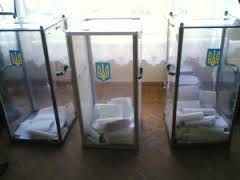 Українці голосують за зміни в держуправлінні. 16 квітня 2000