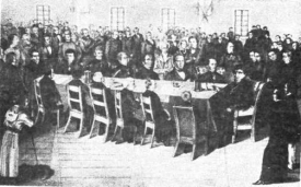 Засідання Головної Руської Ради. Травень 1848