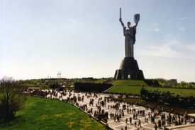 Мемориальный комплекс «Национальный музей истории Великой Отечественной войны 1941-1945 годов» в Киеве