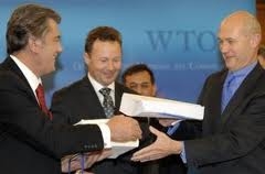 Президент Украины Виктор Ющенко и директор ВТО Паскаль Лами