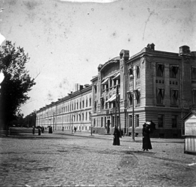 Управління Катеринославської залізниці, 1840-1920 рр..