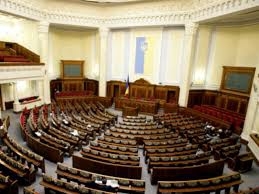 Сесійна зала Верховної Ради України