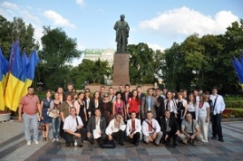Современный съезд украинской молодежи. Киев, 2011 г.