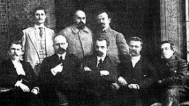 Члены Союза освобождения Украины