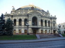 Киевский оперный театр