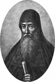 Захарія Копистенський