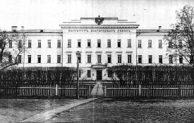 Институт благородніх девушек в Полтаве, XIX в.