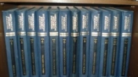 12-томное издание Украинской советской энциклопедии