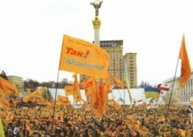 Массовые акции протеста во время Оранжевой революции