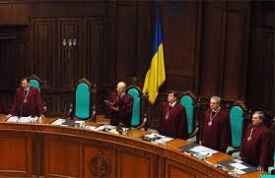 Заседание Конституционного Суда Украины