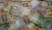 Гривні - національні грошові одиниці України