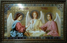 День Святой Троицы, Пятидесятница