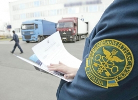 Таможенная служба государства - самая главная и неотъемлемая составляющая суверенитета и независимости Украины