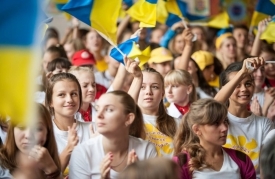 Українська молодь - цвіт нації