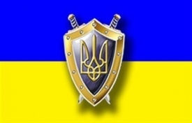 Флаг Украины и герб прокуратуры