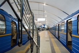 Украинский метрополитен