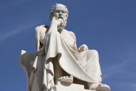 В древних понятие «философия» означало «стремление к пониманию» фото: Brigida Soriano, Shutterstock.com