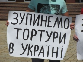 В Чернигове активисты требуют эффективного расследования пыток