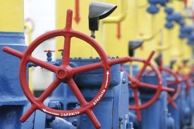 День працівників нафтової, газової та нафтопереробної промисловості в Україні - вже більше 20 років