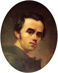 Тарас Шевченко (1814)