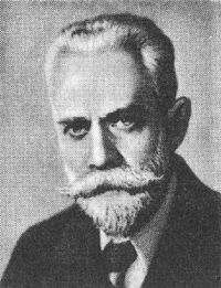 Богдан Боднарский