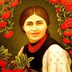 Билокур Екатерина Васильевна